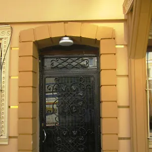 Blue Marmaray Apart Apart Otel